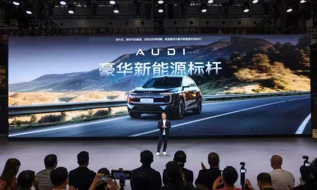 Audi E7X: el SUV chino de 500 kW desde ¥269.800