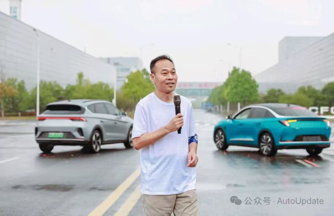 Wei Zhigang asume como Vicepresidente Ejecutivo de BAIC New Energy